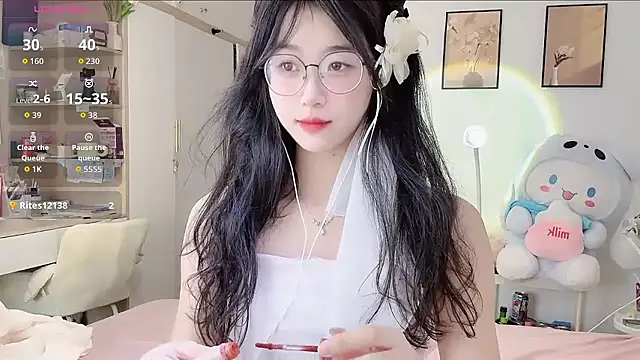 Luminous163 online show from 01-10-26, 06:37