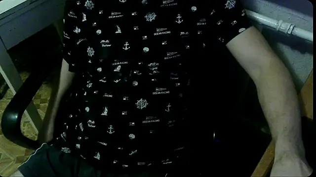 Snapshot of AlDON59 chatting on 01-17-25, 05:41 AlDON59 online show from 01-17-25, 05:41