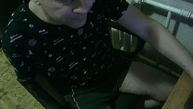 Snapshot of AlDON59 chatting on 03-20-25, 05:25 AlDON59 online show from 03-20-25, 05:25