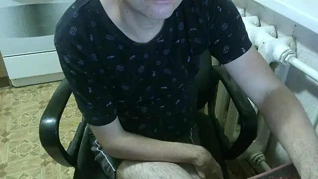 Snapshot of AlDON59 chatting on 11-07-25, 05:46 AlDON59 online show from 11-07-25, 05:46