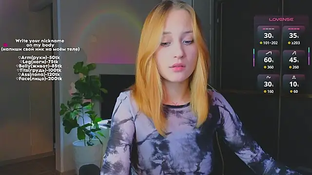 Snapshot of MaryRace chatting on 06-16-26, 05:15 MaryRace online show from 06-16-26, 05:15