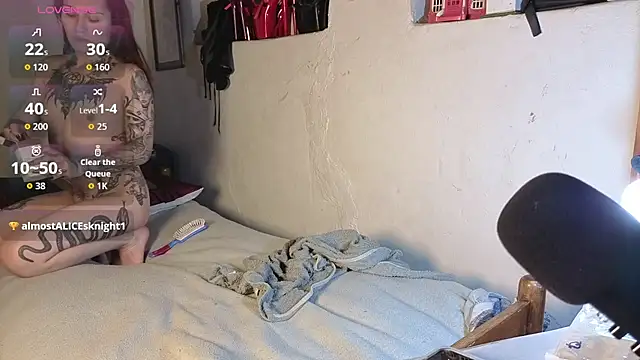 kittenlizz online show from 07-18-26, 07:06
