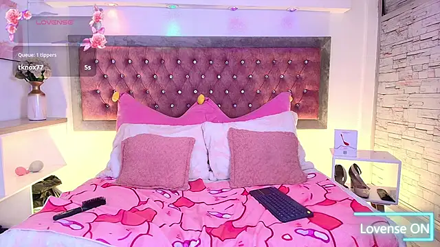 EmmaWilder online show from 01-06-26, 08:23