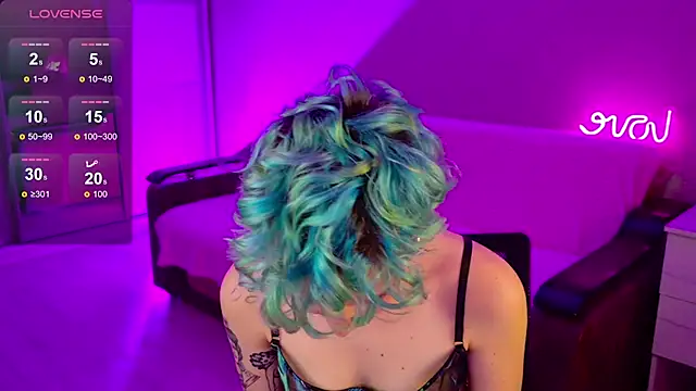 Snapshot of School_Love chatting on 12-12-24, 01:17 School Love online show from 12-12-24, 01:17