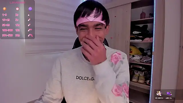 aldrinwhite online show from 02-16-25, 03:16