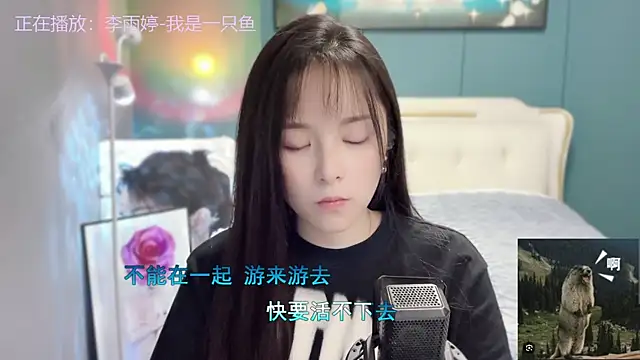 Original-HeartBaby online show from 12-04-24, 12:36