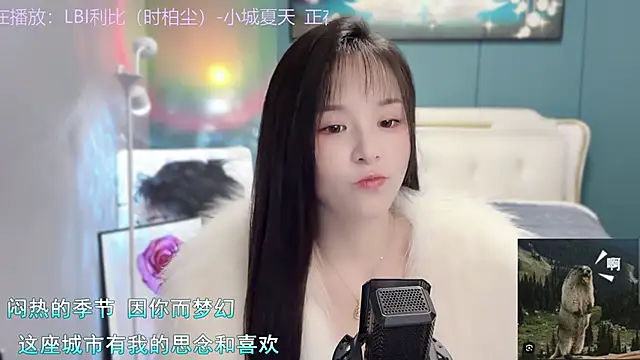 Original-HeartBaby online show from 12-10-24, 12:38