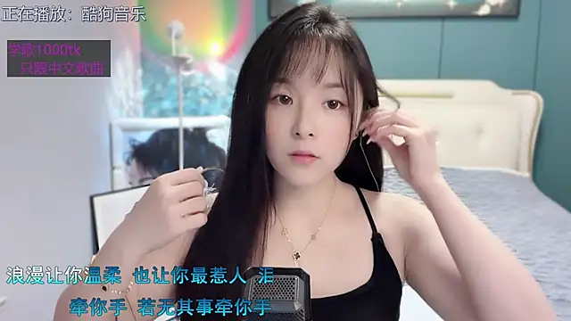 Original-HeartBaby online show from 12-30-24, 12:31