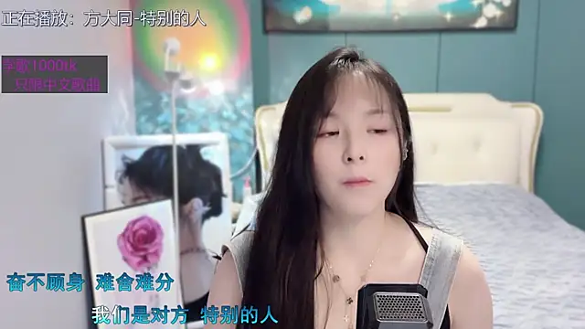 Original-HeartBaby online show from 01-10-25, 12:36