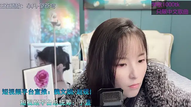 Original-HeartBaby online show from 01-26-25, 12:33