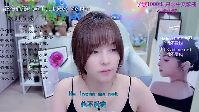 Original-HeartBaby online show from 03-31-26, 12:38