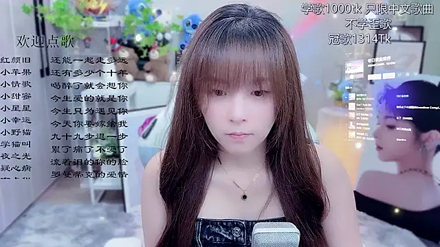 Original-HeartBaby online show from 06-06-26, 12:32