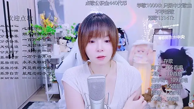 Original-HeartBaby online show from 07-29-26, 12:36