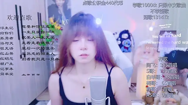 Original-HeartBaby online show from 07-30-26, 12:37