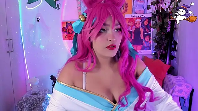 cutepie uwu  online show from 11-20-25, 11:26