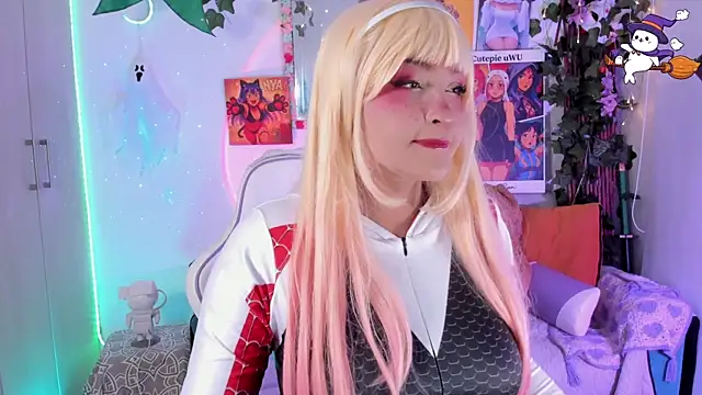 cutepie uwu  online show from 12-05-25, 12:30