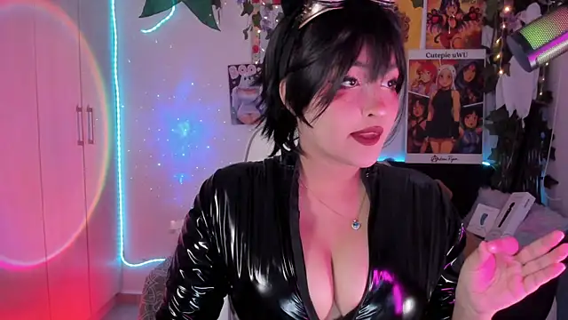 cutepie uwu  online show from 04-06-26, 11:49