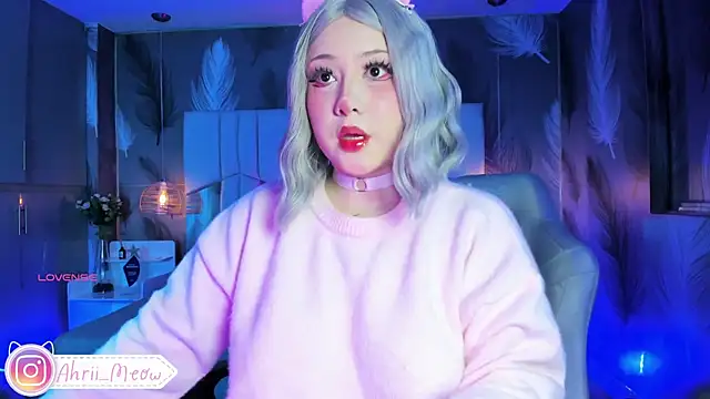 Snapshot of AHRI_LEE chatting on 01-01-25, 10:56 AHRI LEE online show from 01-01-25, 10:56