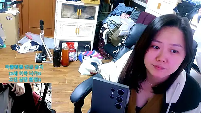 rami0428 online show from 04-02-26, 01:25