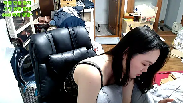 rami0428 online show from 04-23-26, 12:29