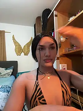 Snapshot of cataafitt chatting on 05-03-26, 04:18 cataafitt online show from 05-03-26, 04:18