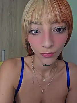Dani pegin online show from 07-28-26, 12:48