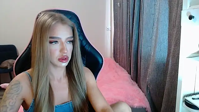 lonely dreamm online show from 02-07-25, 10:29