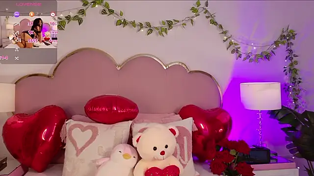 NahiaraReina online show from 02-14-26, 01:41