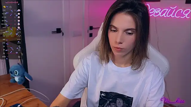  ni kiss online show from 09-15-25, 06:52