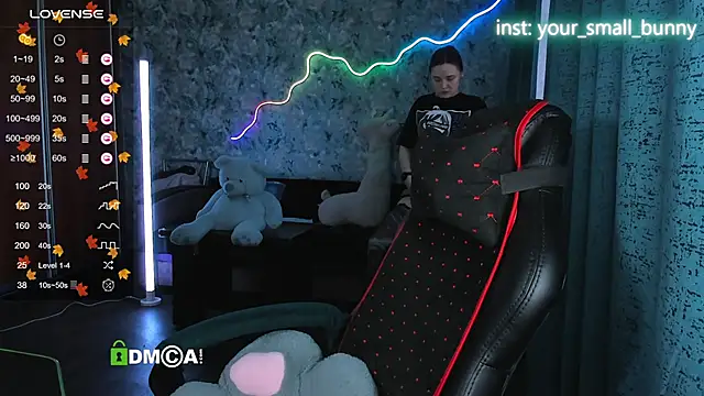 Your small bunny online show from 11-08-25, 02:12