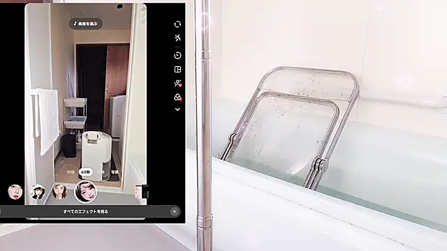 Im IVE LOVE online show from 03-16-26, 07:34