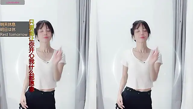 AnAn-520 online show from 11-15-25, 03:52