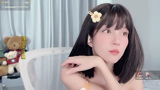 AnAn-520 online show from 12-03-25, 02:59