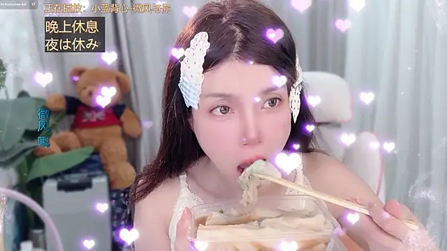 AnAn-520 online show from 03-28-26, 02:55