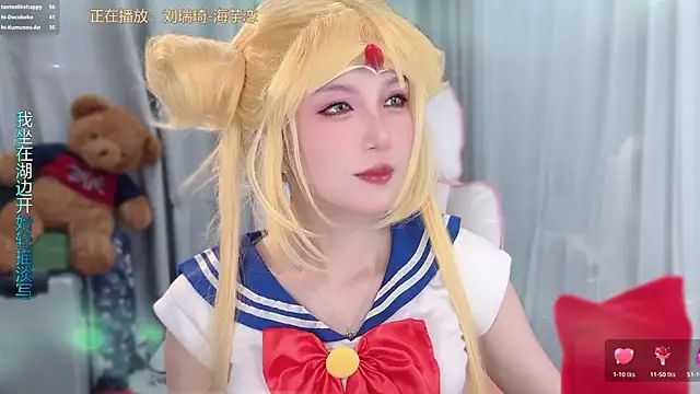 AnAn-520 online show from 04-15-26, 03:30