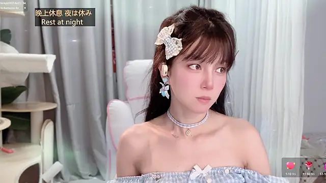 AnAn-520 online show from 05-22-26, 02:51