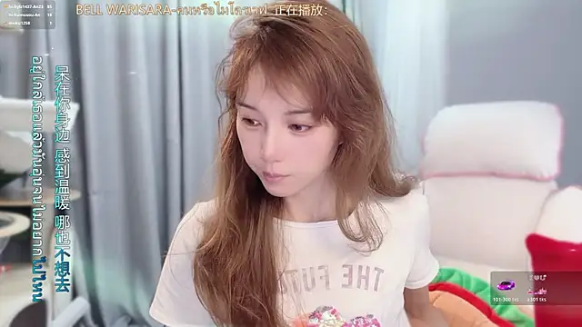 AnAn-520 online show from 05-26-26, 03:02
