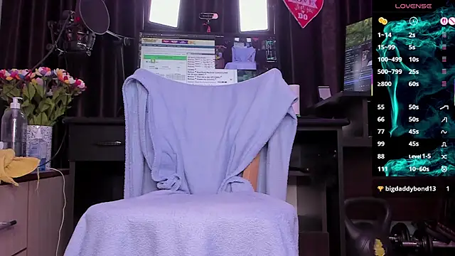 Raissa sky26 online show from 04-11-26, 02:49