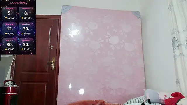 Snapshot of baoer-558 chatting on 01-04-25, 05:58 baoer-558 online show from 01-04-25, 05:58