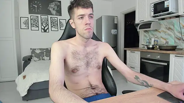 White Dylan online show from 06-19-26, 10:46