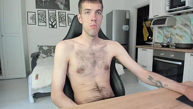 White Dylan online show from 07-19-26, 06:11