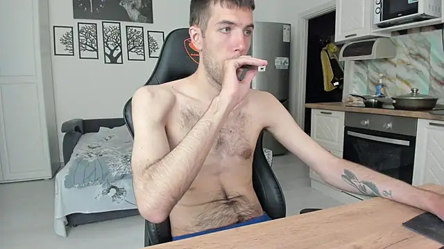 White Dylan online show from 07-24-26, 08:29