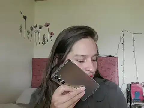 Snapshot of Serenity chatting on 12-21-24, 04:25 Serenity online show from 12-21-24, 04:25