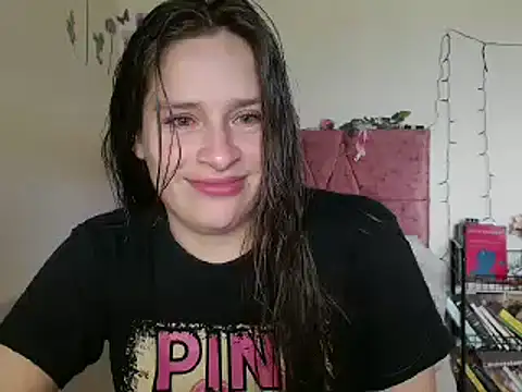 Snapshot of Serenity chatting on 12-26-24, 04:47 Serenity online show from 12-26-24, 04:47