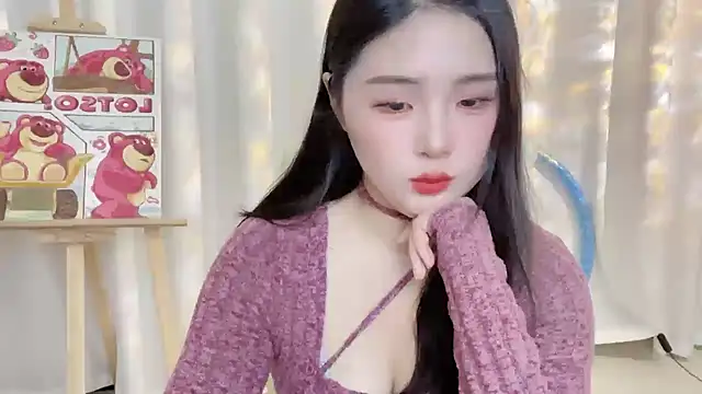 SU  SU online show from 01-20-25, 01:53