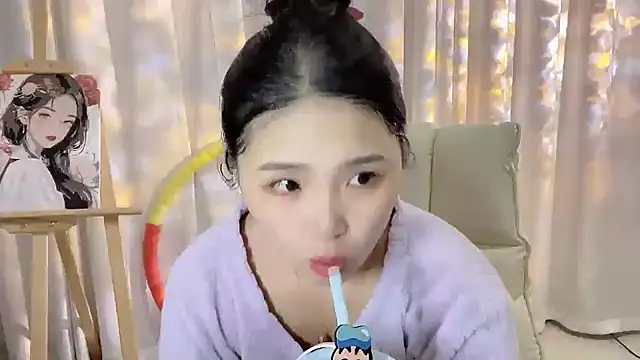 SU  SU online show from 10-11-25, 02:15