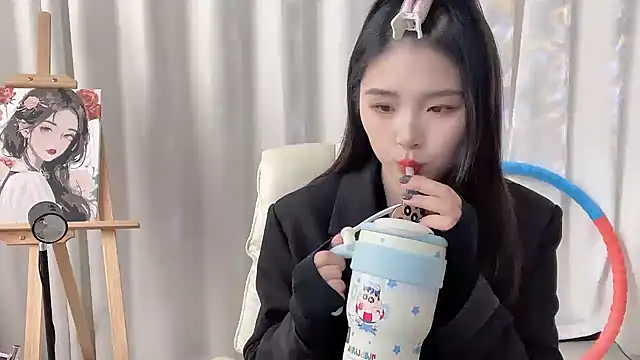 SU  SU online show from 11-26-25, 05:41