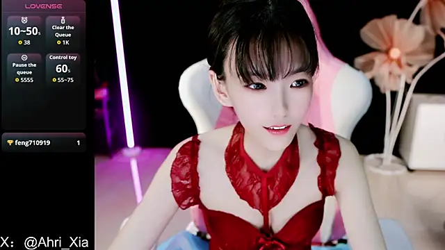Ahrii xia online show from 05-16-26, 10:58