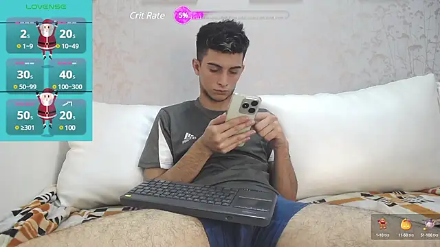 Snapshot of MrWilliseo chatting on 12-17-24, 08:21 MrWilliseo online show from 12-17-24, 08:21