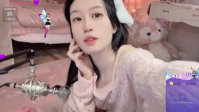 JennieKim RoseannePark online show from 12-23-24, 12:14